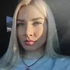Отзыв от Алина Козина