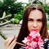 Отзыв от Анастасия Ткачева