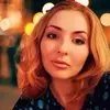 Отзыв от Полина Горохова